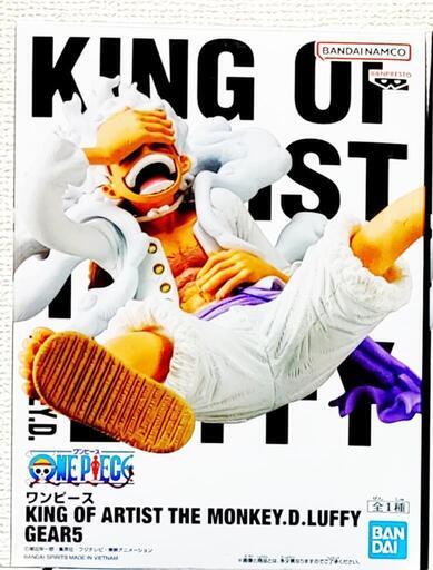 ONE PIECE KING OF ARTIST ギア5 ルフィ
