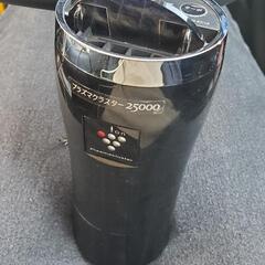 車載用　プラズマクラスター
