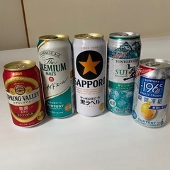 ビール、缶チューハイ2.2リットル 5本まとめて