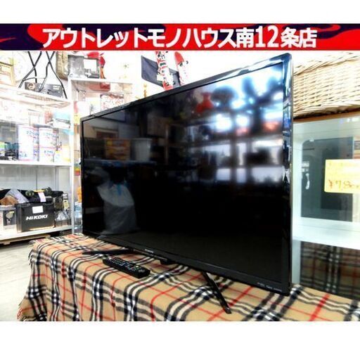 FUNAI 液晶テレビ 40インチ FL-40H2010 2019年製 フナイ TV 家電 リモコン付き 札幌市 中央区 南12条