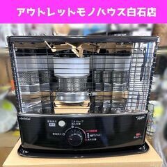 未使用 トヨトミ 反射形石油ストーブ 2023年製 4.0L 木造～10畳 HRC-W36N 暖房器具 電池式 ☆ 札幌市白石区 白石店 