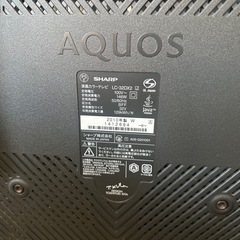SHARP AQUOS LC-32DX2 32型液晶テレビ　Blu-ray内蔵の画像
