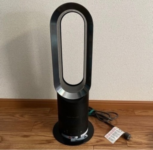 ダイソン　ホットアンドクール　Dyson 扇風機