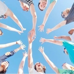 「人の役に立てる起業」しませんか？🌱コミュニティ無料募集