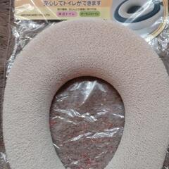 補助便座の画像