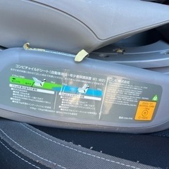 【0円】チャイルドシートの画像