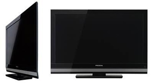 【引き取りにきてくれる方のみ】32型液晶テレビ プロディア