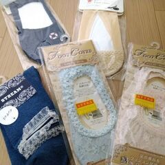 【未使用】フットカバー＆靴下セット
