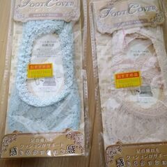 【未使用】フットカバー＆靴下セットの画像