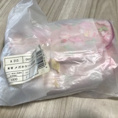 マイメロディ メガネケースDX 未使用の画像