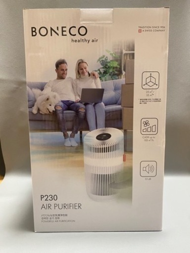 【新品】【未使用】【未開封】空気清浄機BONECO