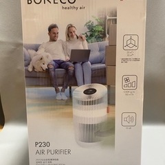 【新品】【未使用】【未開封】空気清浄機BONECO