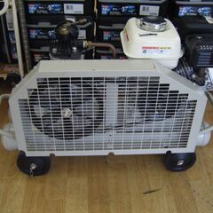 アネスト岩田 PEVE07C-10 レシプロコンプレッサ 中古品 【ハンズ