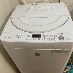 (お譲り先決まりました)SHARP 洗濯機　2016年製　