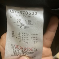 ルコック　厚手アウターの画像