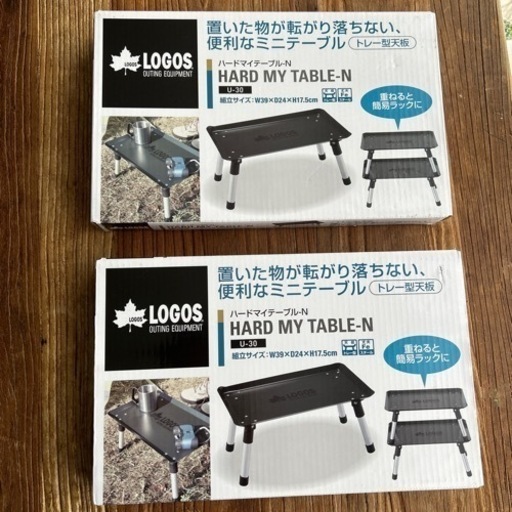 キャンプ　ローテーブル　ロゴス