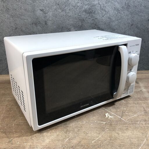 9/29終 IRIS OHYAMA  アイリスオーヤマ 50Hz専用 電子レンジ 家庭用 IMG-T177-5-W 2020年製 菊倉MZ