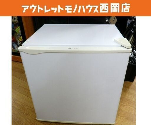 西岡店 1ドア冷蔵庫 45L 2016年製 ユーイング UR-DR05J 1ドア 冷蔵庫 ホワイト サイコロ型 小型