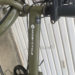 MOBI-CYCLE 折りたたみ　20インチの画像