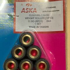 新品　社外ウエイトローラー　ホンダ原付50cc　11,0g 6個...