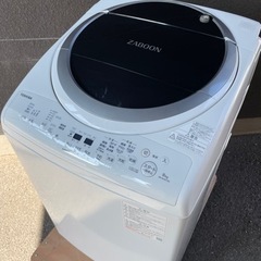 ※受付終了　大幅値下げ❗️大特価❗️ 東芝 TOSHIBA AW-8VM1 縦型洗濯乾燥機 ZABOON 洗濯8kg/乾燥4.5kg 2021年製