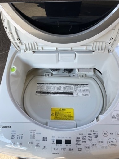 ※受付終了　大幅値下げ❗️大特価❗️ 東芝 TOSHIBA AW-8VM1 縦型洗濯乾燥機 ZABOON 洗濯8kg/乾燥4.5kg 