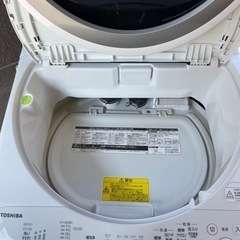 ※受付終了　大幅値下げ❗️大特価❗️ 東芝 TOSHIBA AW-8VM1 縦型洗濯乾燥機 ZABOON 洗濯8kg/乾燥4.5kg 2021年製の画像