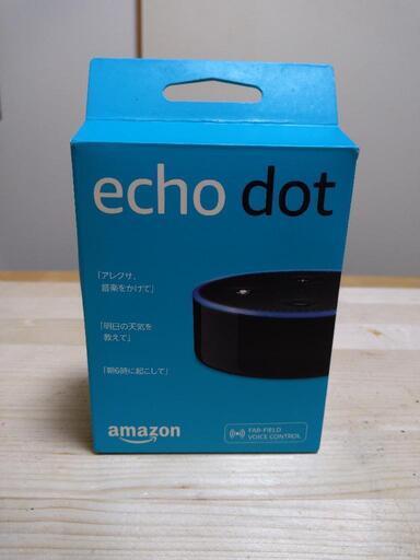 Amazon Echo Dot Aiスピーカー