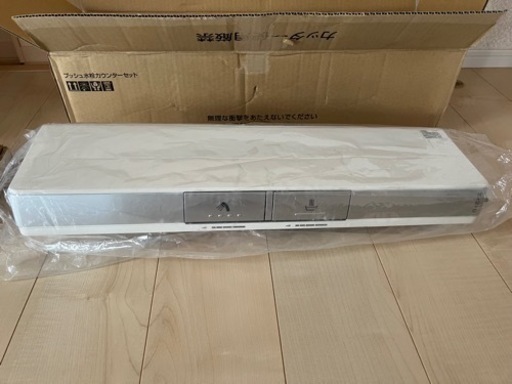 LIXILサーモスタット付シャワー水栓