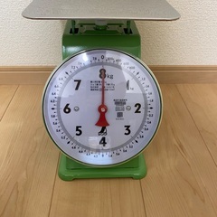 【アナログ重量計（〜8キロまで可）を差し上げます】