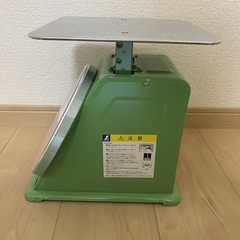 【アナログ重量計（〜8キロまで可）を差し上げます】の画像