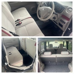 ムーヴコンテ2年車検付き4WDの画像