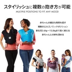 Baby K'tan 抱っこ紐　xsサイズの画像