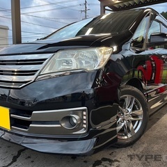 ガソリン代 節約☆S-HYBRID入りました‼️H24年式☆月々1.3万円〜分割払い可❗️車検2年付き！フリップダウンモニター付き☆ニッサン セレナライダー☆8人乗り☆ナビ☆TV・DVD☆ETC☆ウィンカーミラー☆バックカメラ付き☆電動スライドドア付き☆ドライブレコーダー付きのフル装備☆車内広々三列シート‼️の画像