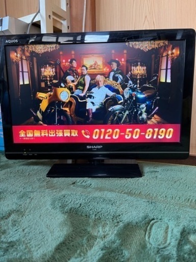 シャープAQUOSの22型液晶テレビを売ります。リモコン付きです。