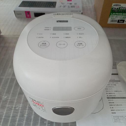 ★【ヤマダ電機】炊飯器　炊飯ジャー　2023年製❗3合炊き(YRC-M05H1)【3ヶ月保証付き】店頭販売のみ