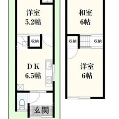 【リノベーション工事済、京都地下鉄徒歩圏、一戸建て】「羊燈館プチメゾン山科勧修寺」 - 不動産