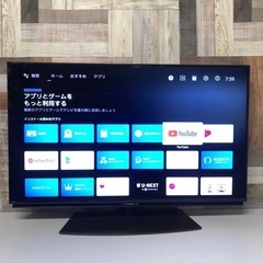 即日受渡❣️去年購入SHARP4k液晶スマート TVネット動画🆗59500円