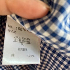 レディースシャツ👚の画像