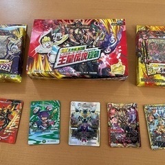 デュエル・マスターズ　トレーディングカードの画像