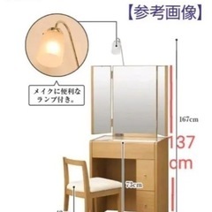 ドレッサー  美品   ⸜(* ॑  ॑* )⸝♡  の画像