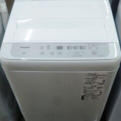 【中古品】洗濯機　パナソニック　NA-F50B14    5.0kg　2021年製