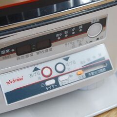 煙突ストーブ 2022年製 トヨトミ HR-V65M 木造～17畳 コンクリート～27