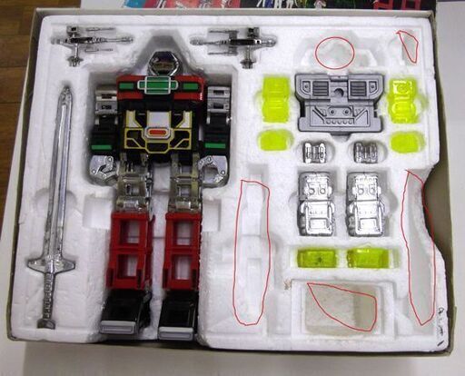当時物 バンダイ 超電送ロボ ビデオ戦士 DXレザリオン GC-17 箱付き BANDAI ホビー 玩具 昭和レトロ 欠品有り 札幌市