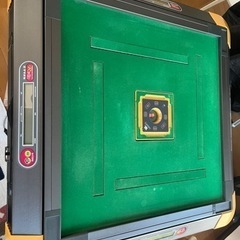麻雀全自動卓