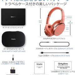 ヘッドホンノイズキャンセリング ワイヤレス Bluetooth ブルートゥースヘッドフォン 40時間 ワイヤレスイヤホン マイク付き　NC35の画像