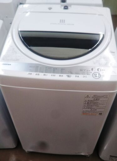 【中古品】洗濯機　東芝　AW-7G9    7.0kg　2021年製
