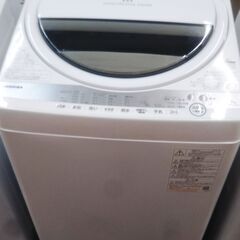 【中古品】洗濯機　東芝　AW-7G9    7.0kg　2021年製