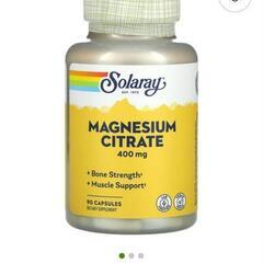 【ソラレー】クエン酸マグネシウム133mg 90粒