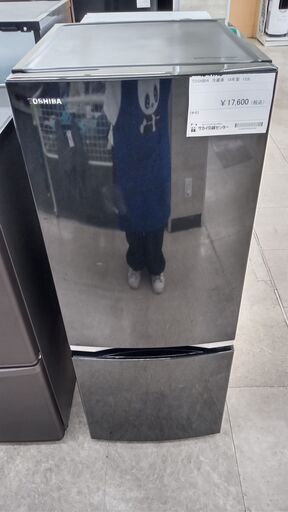 店長特別値引き★ジモティ割あり★ TOSHIBA 冷蔵庫 153L  18年製 動作確認／クリーニング済み TJ2114